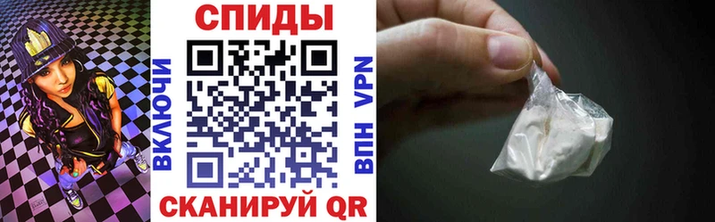 Amphetamine Premium  даркнет сайт  Лыткарино 