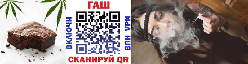 наркотики  Лыткарино  Еда ТГК конопля 