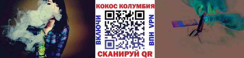 Кокаин FishScale Лыткарино
