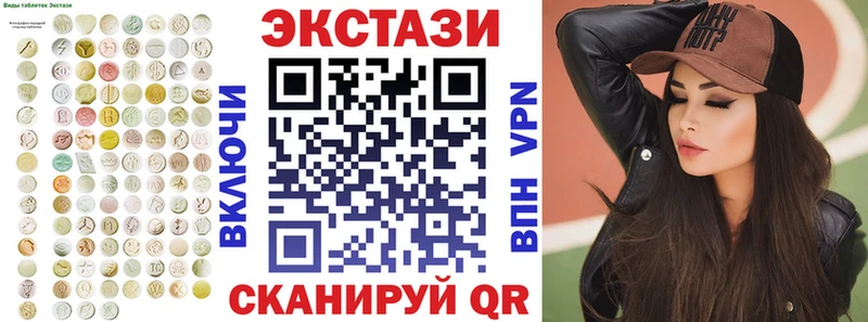 сколько стоит  Лыткарино  Экстази бентли 