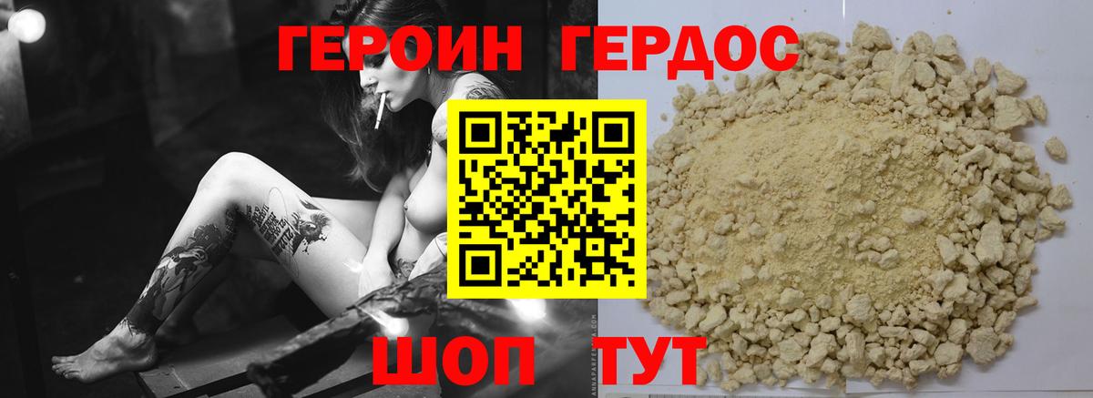 LSD-25  Вход с VPN  MDMA  Мефедрон кристаллы  Бошки Шишки  Лыткарино  Гашиш 
