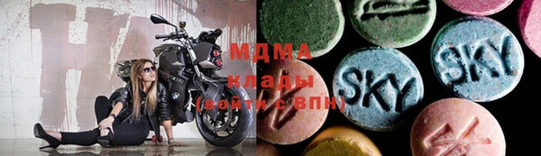 кокаин колумбия Балахна