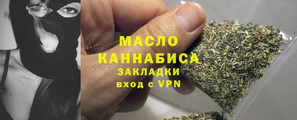 мескалин Баксан