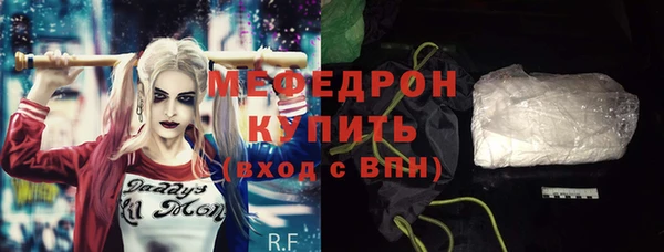 мескалин Баксан