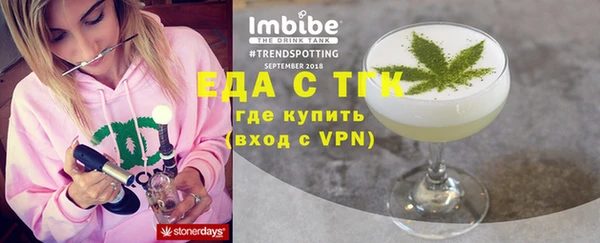 кокаин колумбия Балахна