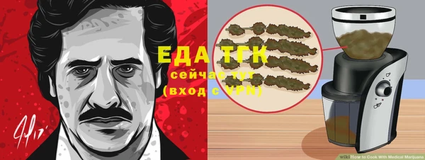 кокаин колумбия Балахна