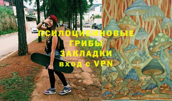 кокаин колумбия Балахна