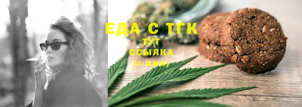 мескалин Сатка