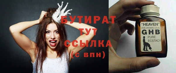 мескалин Баксан