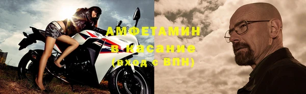 ПСИЛОЦИБИНОВЫЕ ГРИБЫ Балабаново