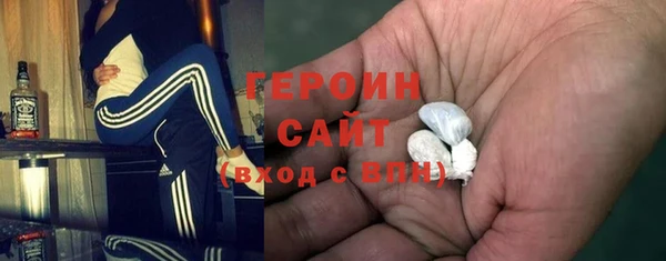 мескалин Баксан