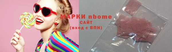 кокаин колумбия Балахна