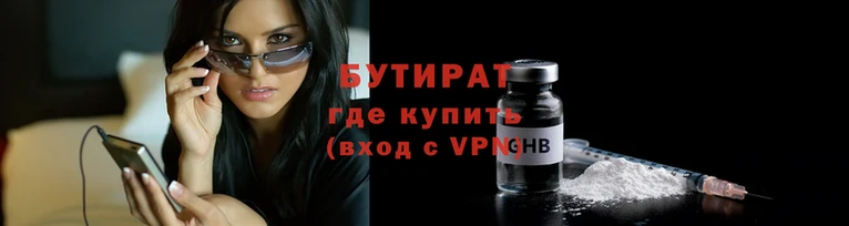 мескалин Баксан