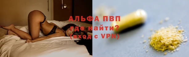 мескалин Баксан