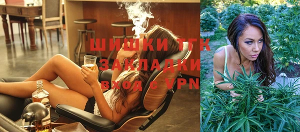 кокаин колумбия Балахна