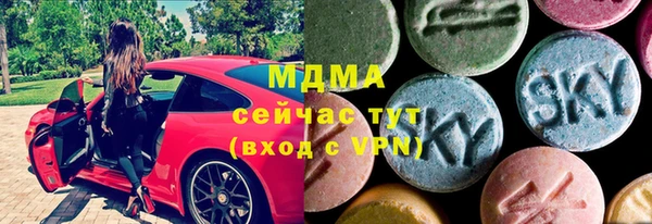 мескалин Баксан