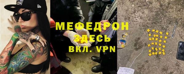 ПСИЛОЦИБИНОВЫЕ ГРИБЫ Балабаново