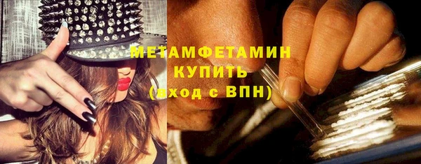 мескалин Баксан
