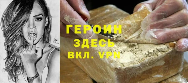 мескалин Баксан
