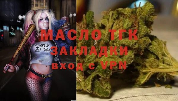 кокаин колумбия Балахна