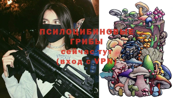кокаин колумбия Балахна