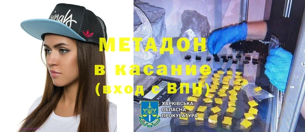 мет Беломорск