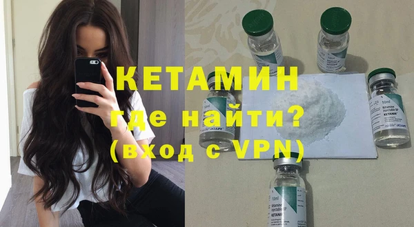 мескалин Баксан