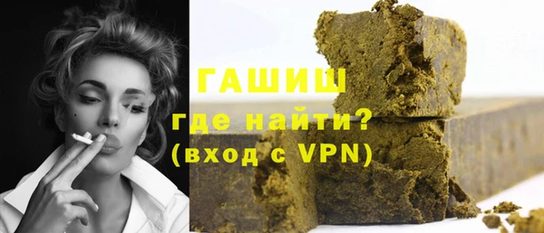 кокаин колумбия Балахна