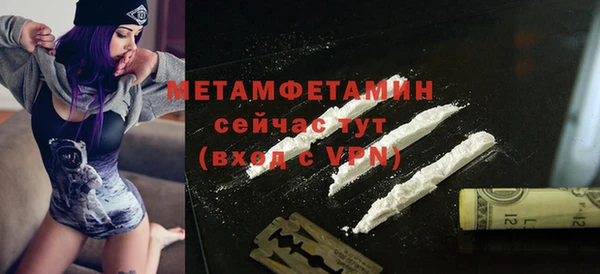 кокаин колумбия Балахна