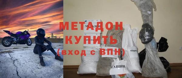 ПСИЛОЦИБИНОВЫЕ ГРИБЫ Балабаново
