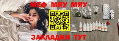 Альфа ПВП Канаш