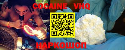 Альфа ПВП Канаш