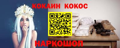 Альфа ПВП Канаш