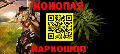 2c-b Камышлов
