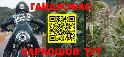 2c-b Камышлов