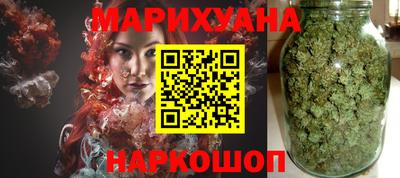 спайс Кандалакша