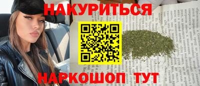 Альфа ПВП Канаш