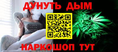 Альфа ПВП Канаш