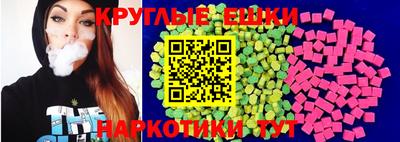 Альфа ПВП Канаш