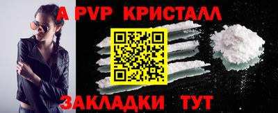 2c-b Камышлов