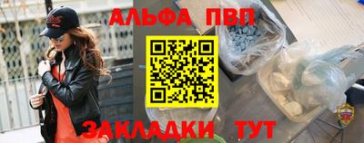 2c-b Камышлов