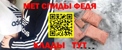 2c-b Камышлов