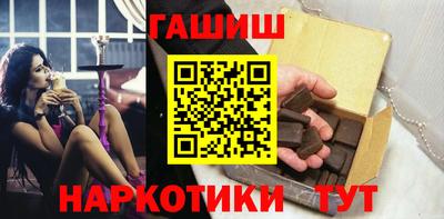 Альфа ПВП Канаш