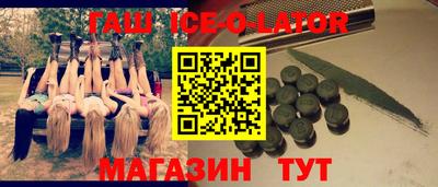2c-b Камышлов