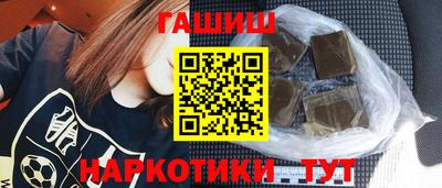 Альфа ПВП Канаш
