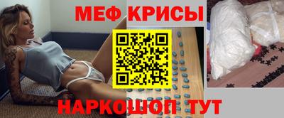 Альфа ПВП Канаш