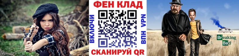 сайты даркнета формула  Лыткарино  МЕТАМФЕТАМИН Декстрометамфетамин 99.9%  где купить наркоту 