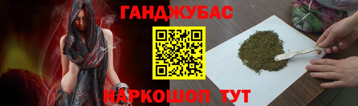 Лыткарино  Марихуана OG Kush  Вход с VPN  Марихуана конопля 